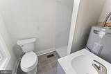 307 Newton Street - Photo 6