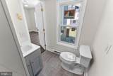307 Newton Street - Photo 7