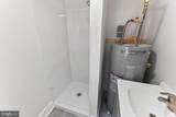307 Newton Street - Photo 8