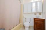12693 Triadelphia Road - Photo 50