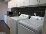 10237 Prince Place - Photo 4