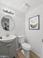 2317 Old Trail Drive - Photo 11