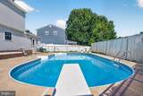 15 Utica Road - Photo 4