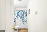 827 Travelers Rest - Photo 27