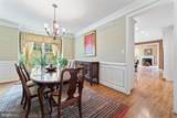 10 Springhouse Lane - Photo 11