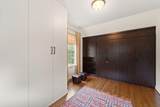 10 Springhouse Lane - Photo 41