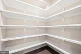 1405 Frankford Avenue - Photo 4