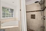 9121 Autumn Glory Lane - Photo 59