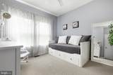 106 Atlantis Lane - Photo 20