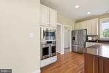 11405 Rotherwood Drive - Photo 31