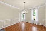 11405 Rotherwood Drive - Photo 37
