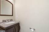 11405 Rotherwood Drive - Photo 51