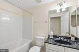 11405 Rotherwood Drive - Photo 62