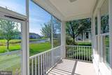 35059 Zwaanendael Avenue - Photo 7