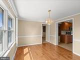 7246 Smith Road - Photo 24