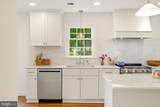 13632 Paradise Church Road - Photo 13
