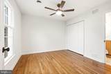 13632 Paradise Church Road - Photo 35