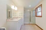 887 Woodbury Drive - Photo 45
