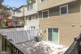 7973 Tyson Oaks Circle - Photo 2