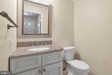 7973 Tyson Oaks Circle - Photo 6