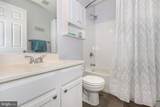 5917 Trumpet Sound Court - Photo 33