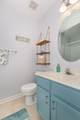 5917 Trumpet Sound Court - Photo 37