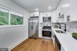 611 Quarry Avenue - Photo 10