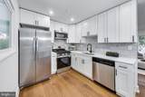 611 Quarry Avenue - Photo 11