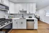 611 Quarry Avenue - Photo 12