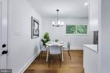 611 Quarry Avenue - Photo 7