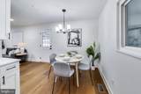 611 Quarry Avenue - Photo 9