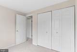 6033 Hydrangea Drive - Photo 23