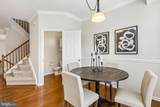 3747 Tonbridge Place - Photo 12