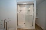 701 Mt Pleasant Road - Photo 20