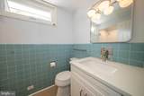 701 Mt Pleasant Road - Photo 24