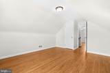 3016 5TH Avenue - Photo 15