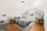 3016 5TH Avenue - Photo 17