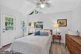 734 Silver Spring Avenue - Photo 29