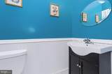 490 Pine Ridge Circle - Photo 15