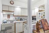 80 Baltimore Avenue - Photo 14