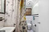 80 Baltimore Avenue - Photo 28