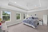 116 Bonny Way - Photo 23