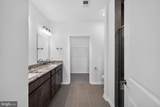 83 Bethlehem Pike - Photo 14