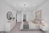 83 Bethlehem Pike - Photo 17