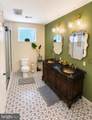 73 Ridge Run Road - Photo 22