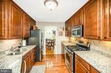 6602 Willow Pond Drive - Photo 18