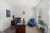 196 Mcpherson Drive - Photo 27