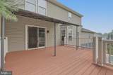 419 Links View Drive - Photo 19