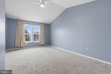 419 Links View Drive - Photo 21