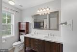 419 Links View Drive - Photo 22